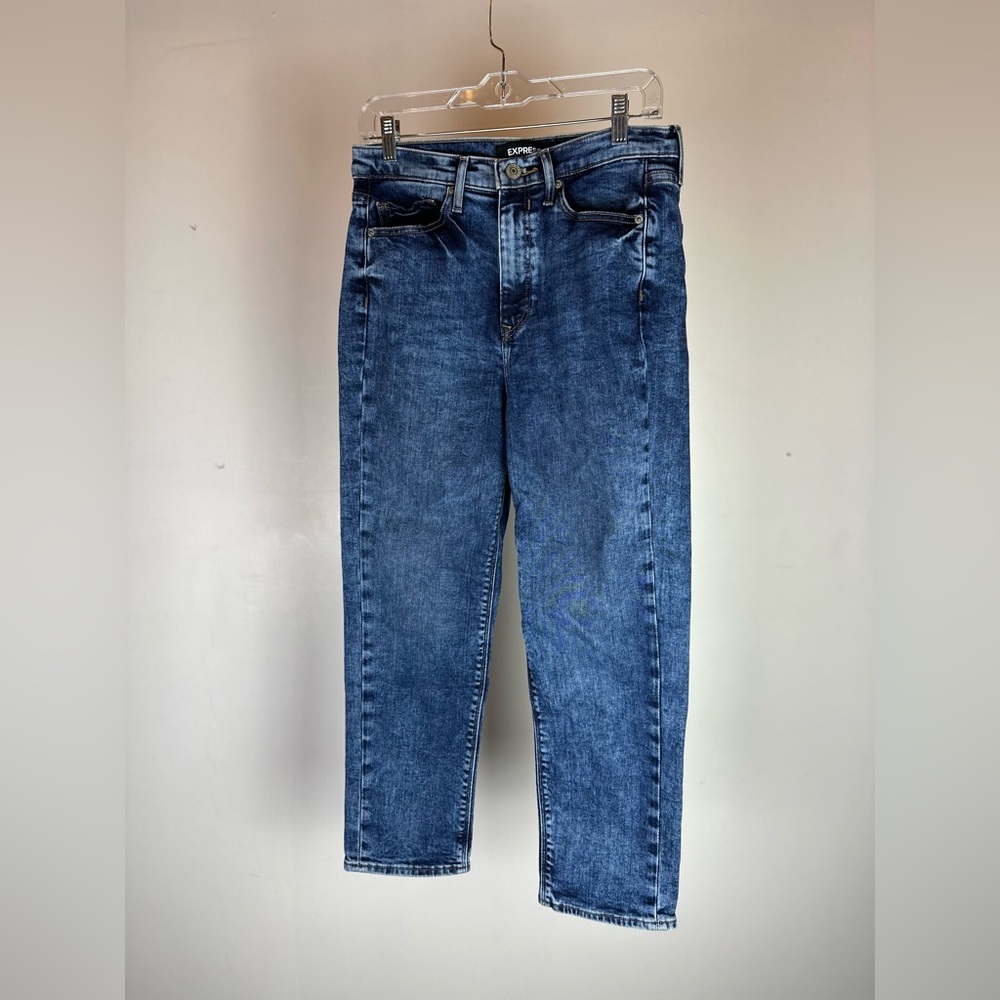 Express Dark Blue Mom Jeans Size 8R